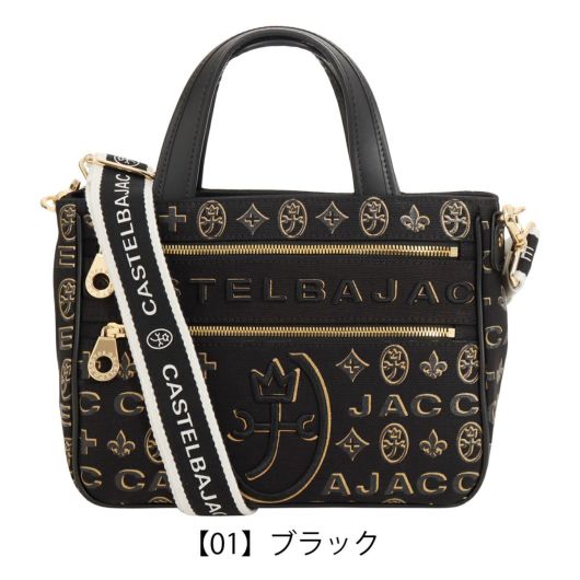  【01】ブラック