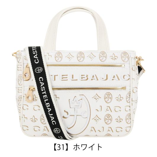 カステルバジャック ミニトート ショルダーバッグ ハンドバッグ トート