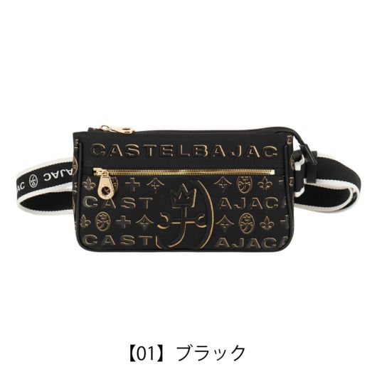 カステルバジャック ショルダーバッグ ボディバッグ ワンショルダー