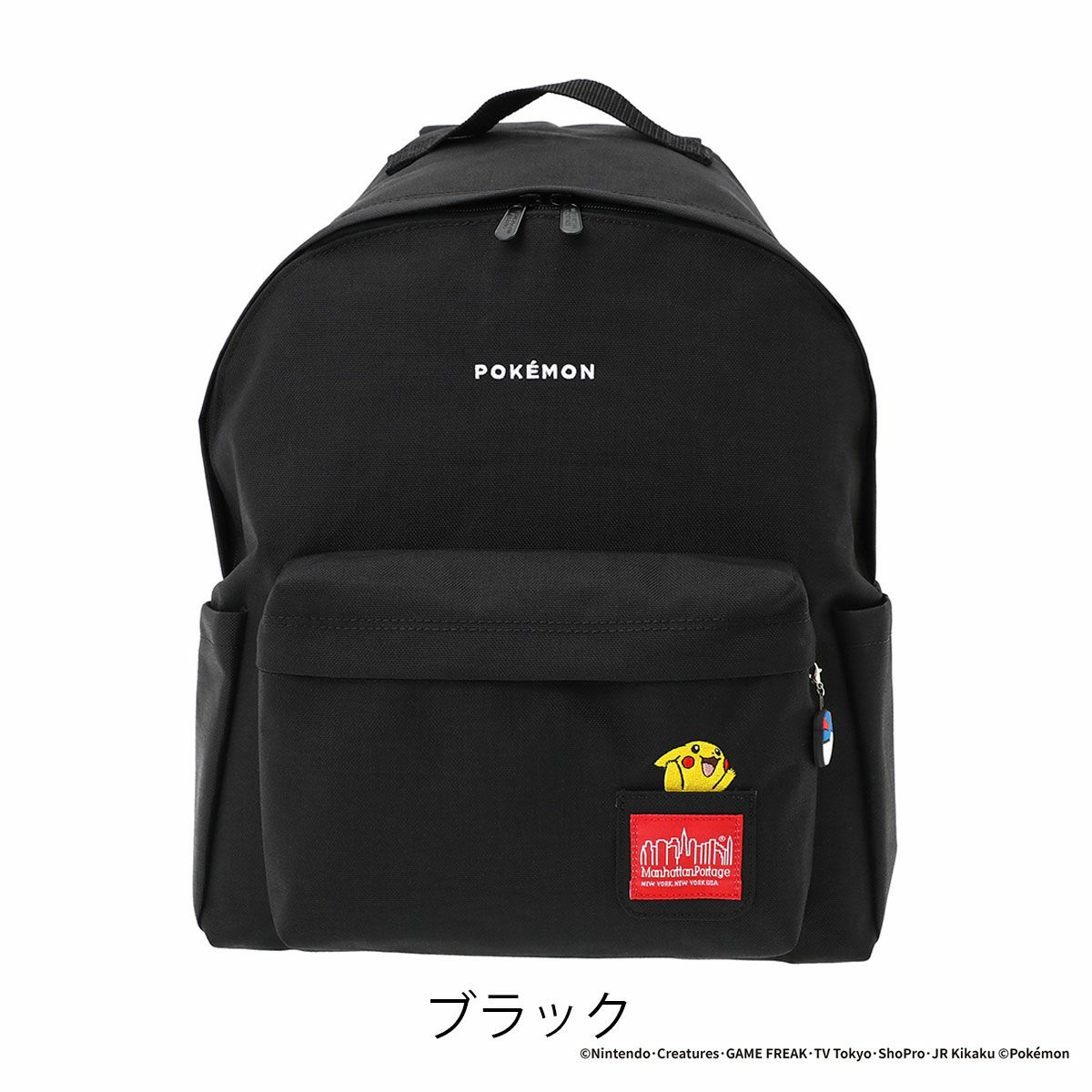 ブラック