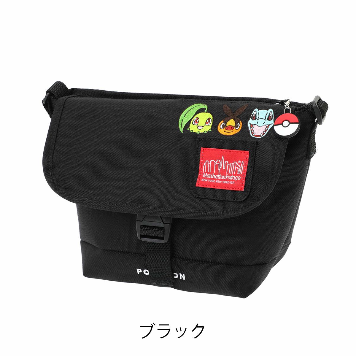 ブラック