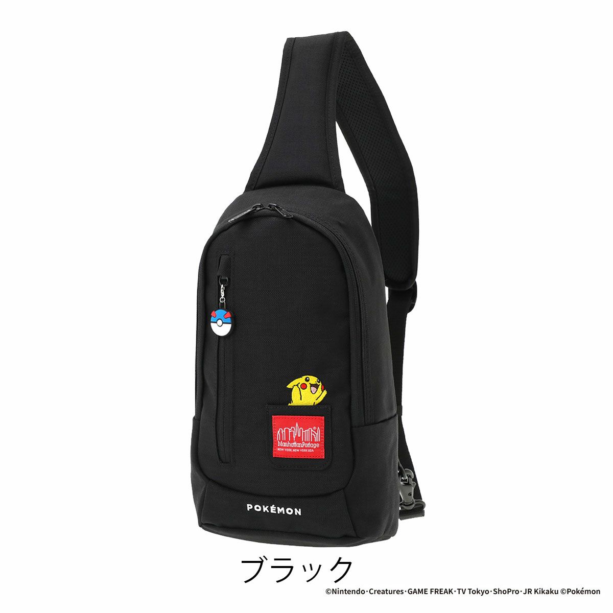 ブラック