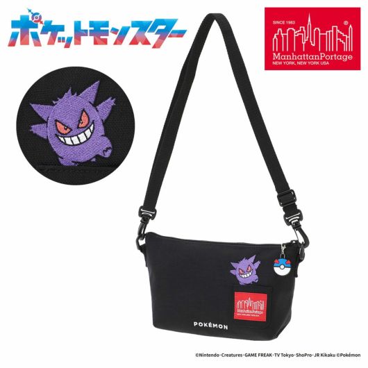 000000145122-01-m.jpg?t=