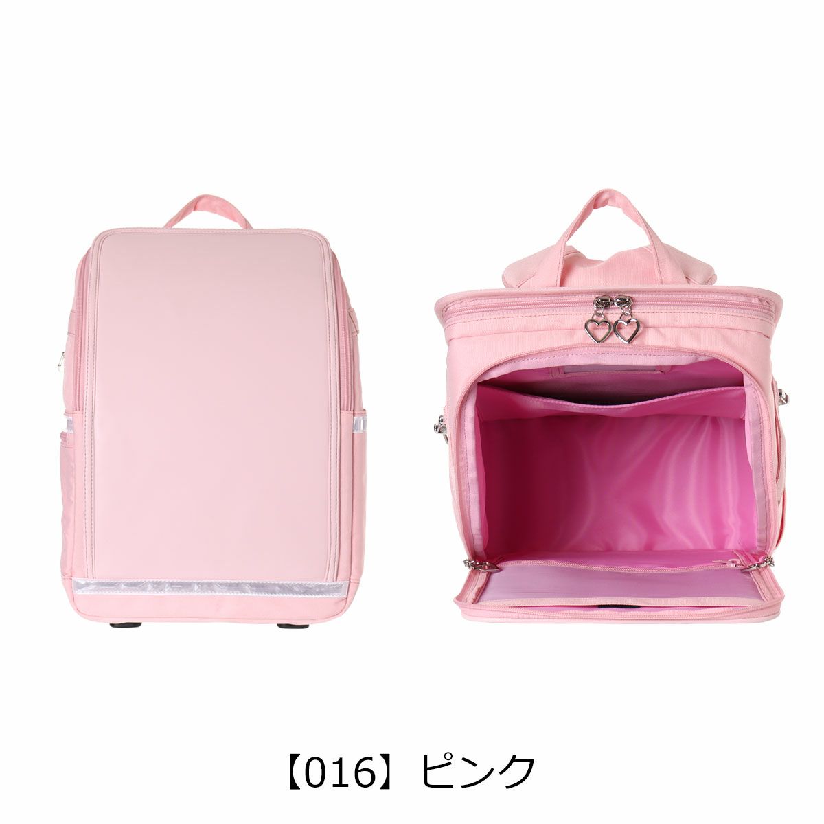 【016】ピンク