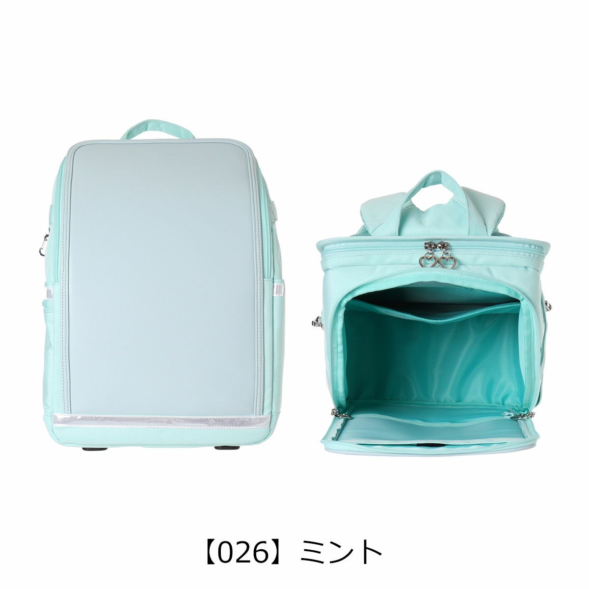 【026】ミント