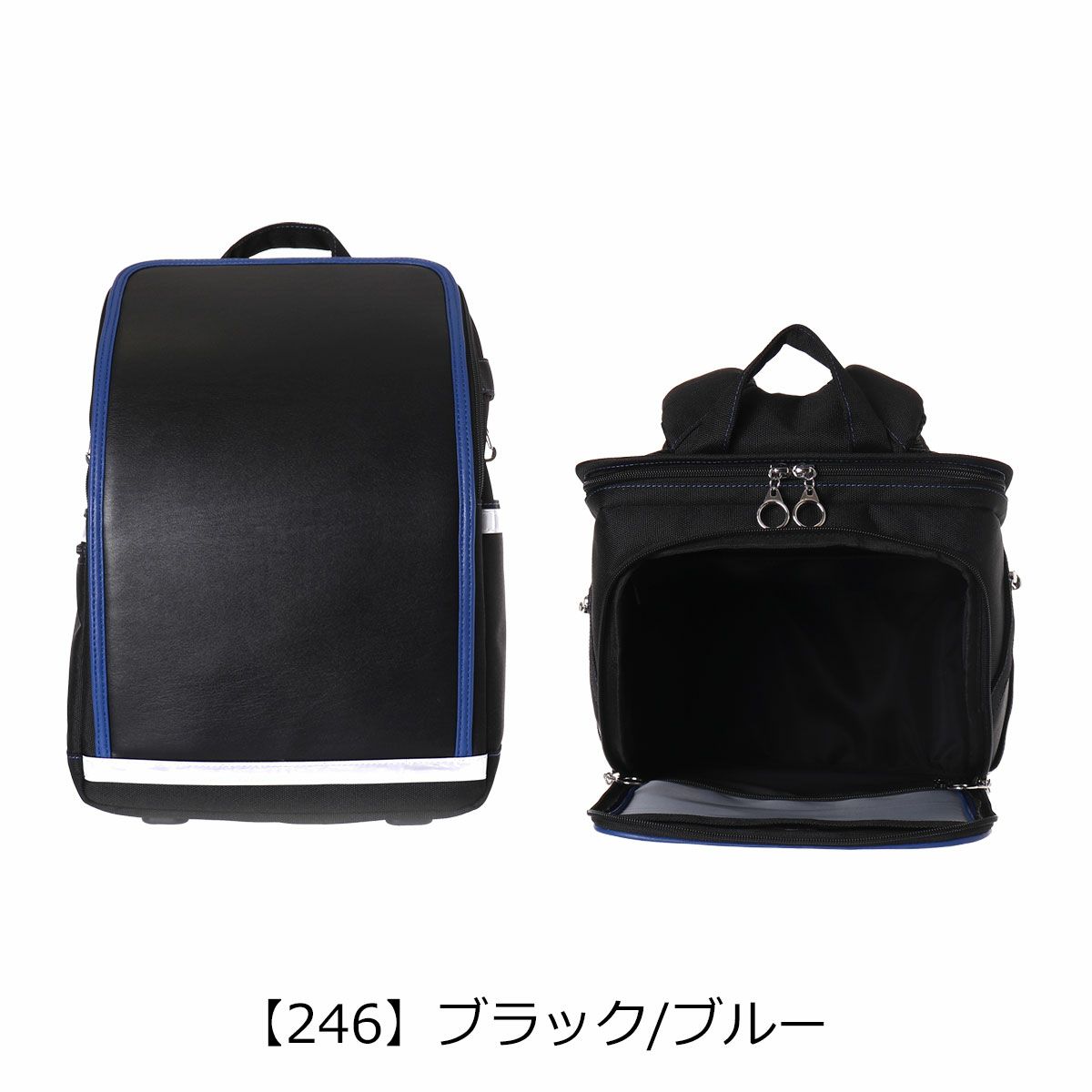 【246】ブラック/ブルー