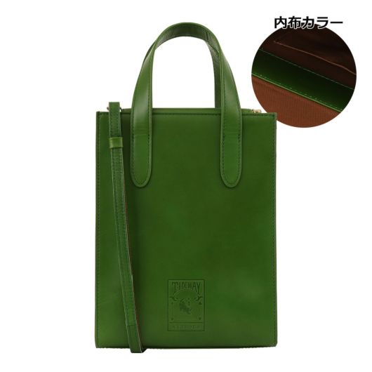 キソラ ミニショルダーバッグ タイドウェイ ユニセックス KITW-002