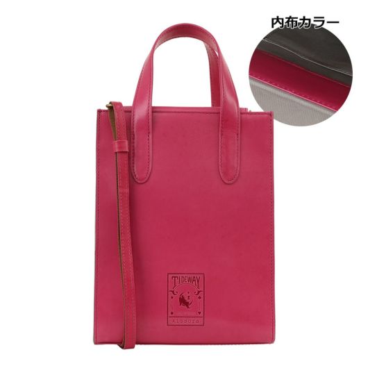 キソラ ミニショルダーバッグ タイドウェイ ユニセックス KITW-002
