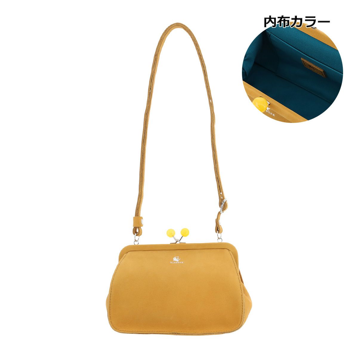 キソラ ミニショルダーバッグ ダンク ユニセックス KIOB-172 kissora