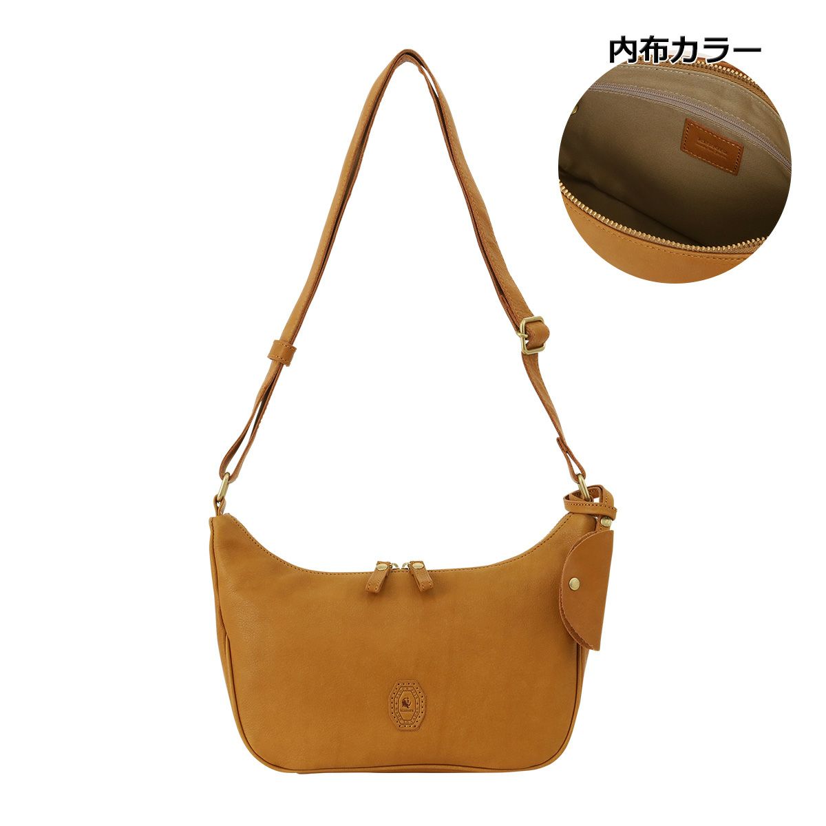 キソラ ハーフムーンショルダー ラドピアーレ ユニセックス KIUK-003