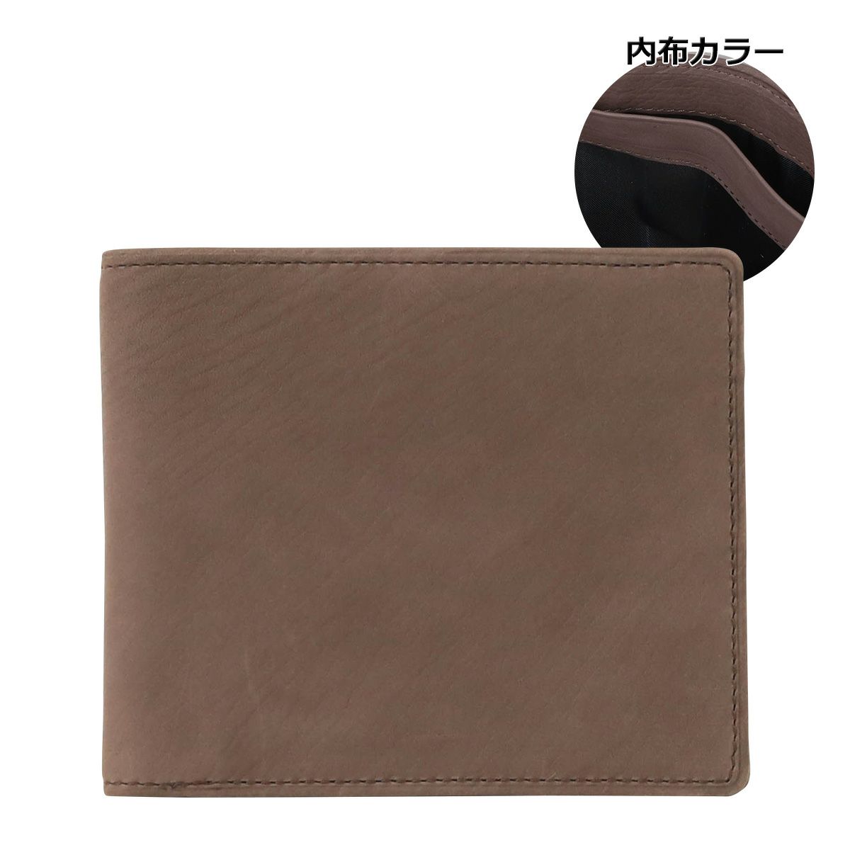 チャコールグレー