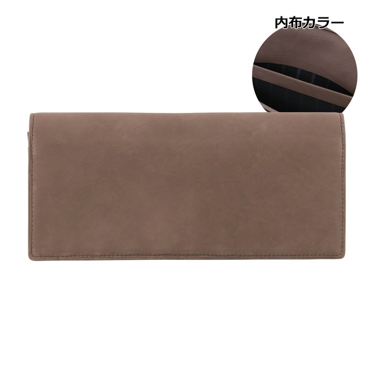 チャコールグレー