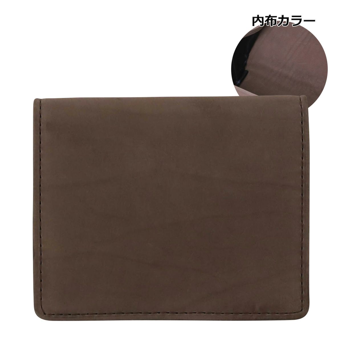 チャコールグレー