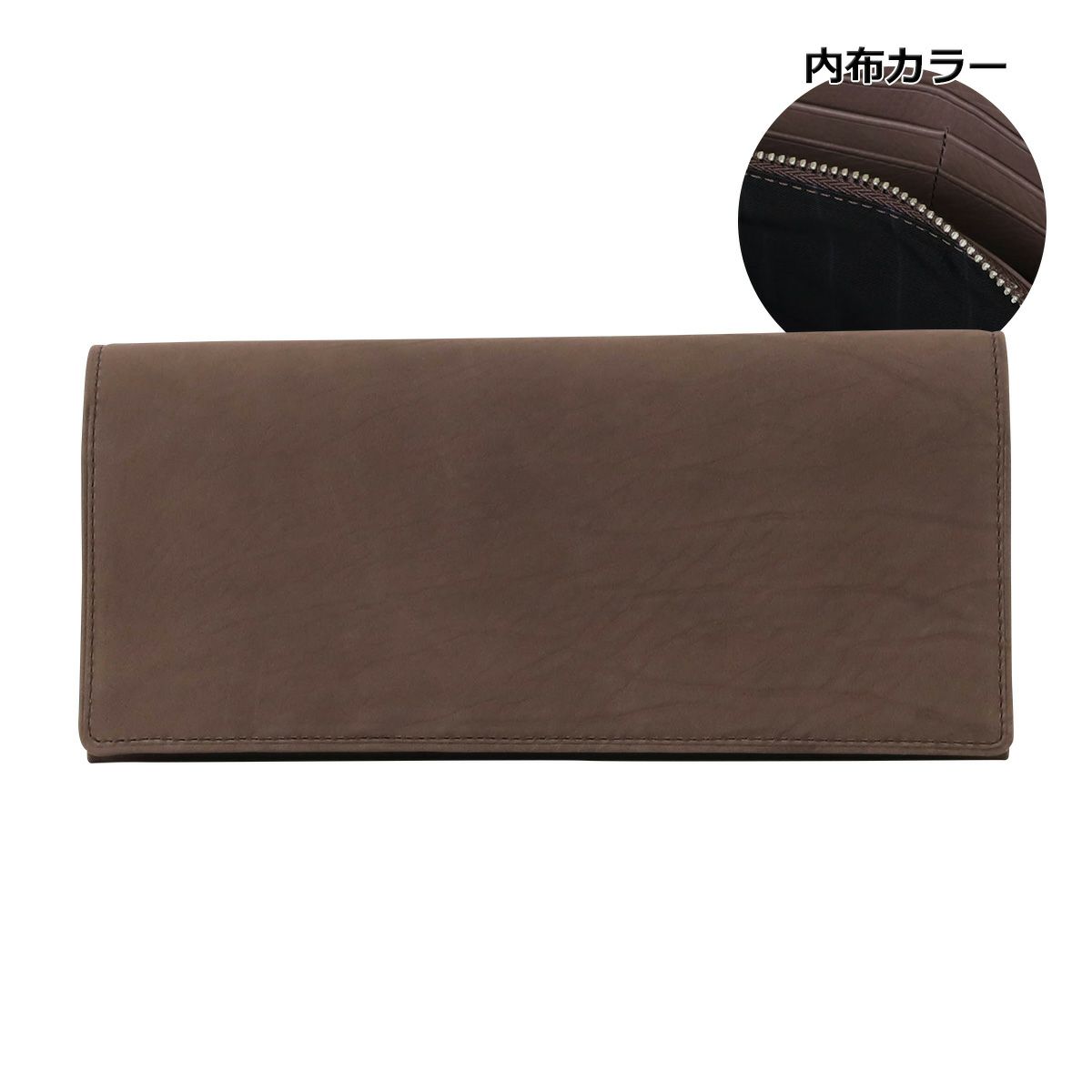 チャコールグレー