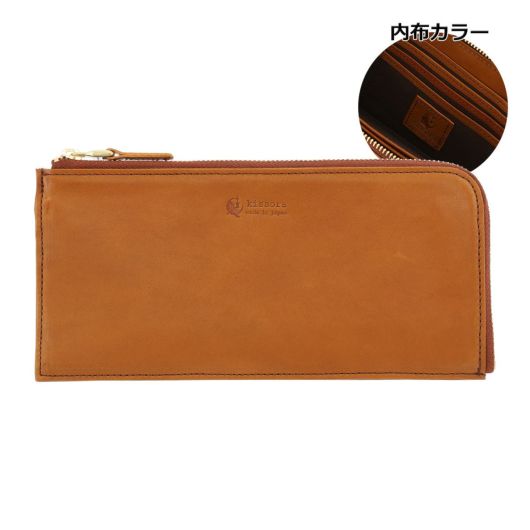 キソラ 長財布 L字ファスナー ユニセックス KISP-029 kissora FLEX