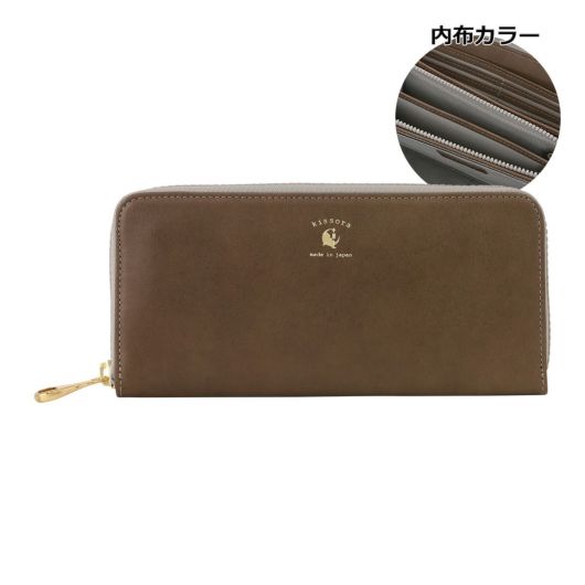 キソラ 長財布 ラウンドファスナー アレグリ ユニセックス KISP-030