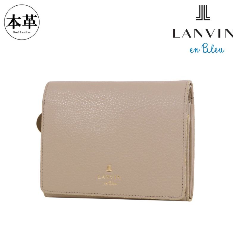 ランバンオンブルー 二つ折り財布 メラニー レディース 483246 LANVIN en Bleu | ミニ財布 牛革 本革 レザー ランバンオンブルー 二つ折り財布 メラニー レディース 483246 LANVIN