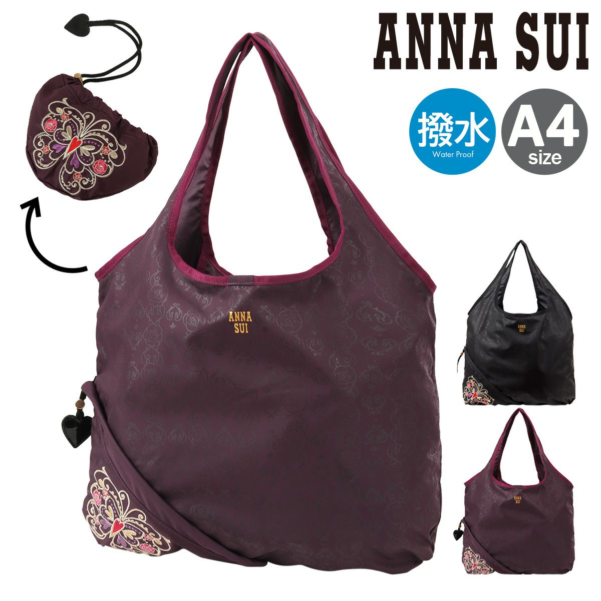 アナスイ エコバッグ トートバッグ A4 ユースフル レディース 315950