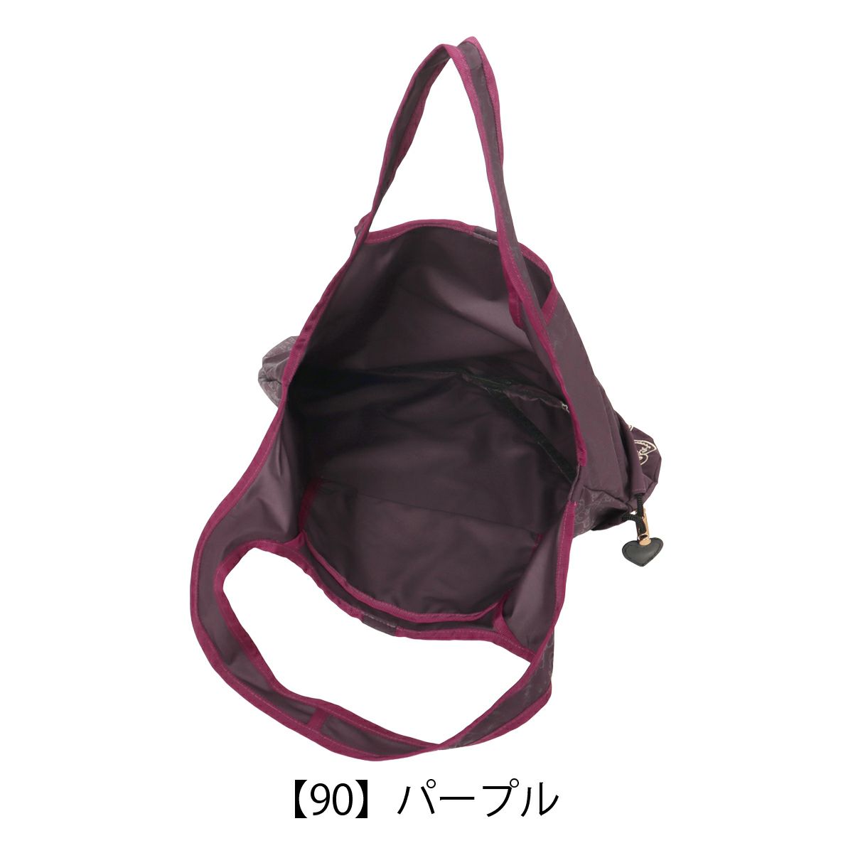 【90】パープル