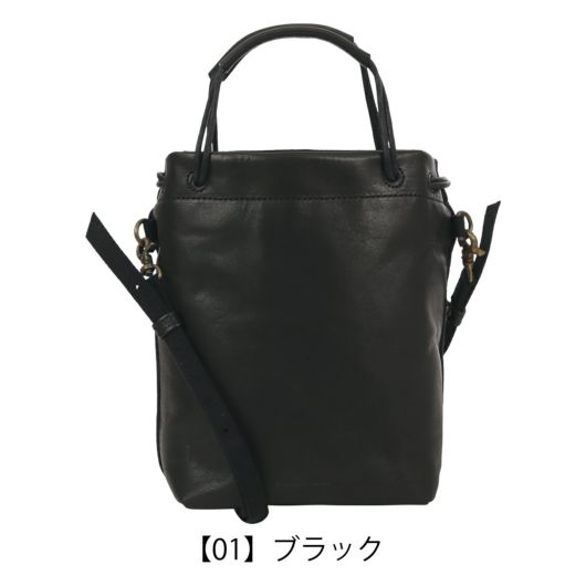 【01】ブラック