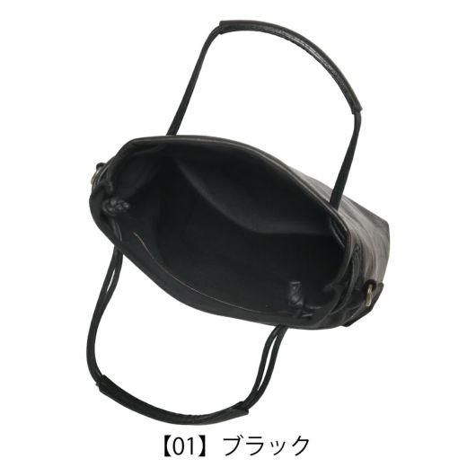 【01】ブラック