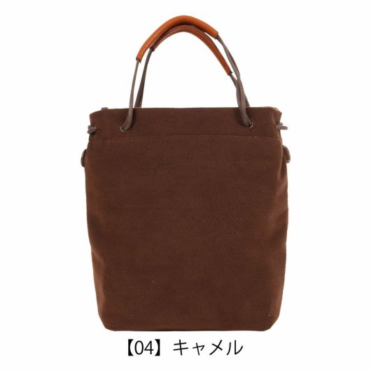 【04】キャメル