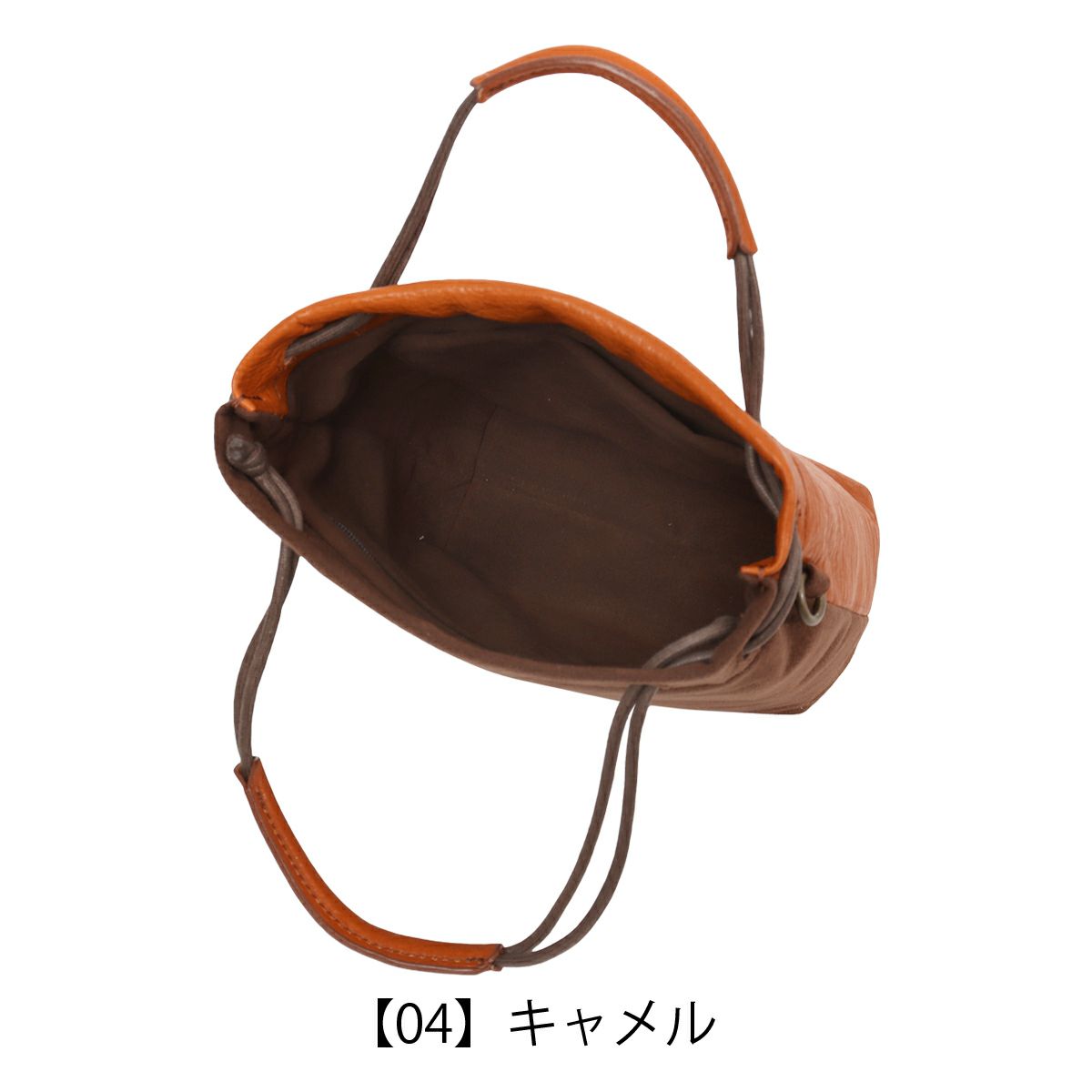 【04】キャメル