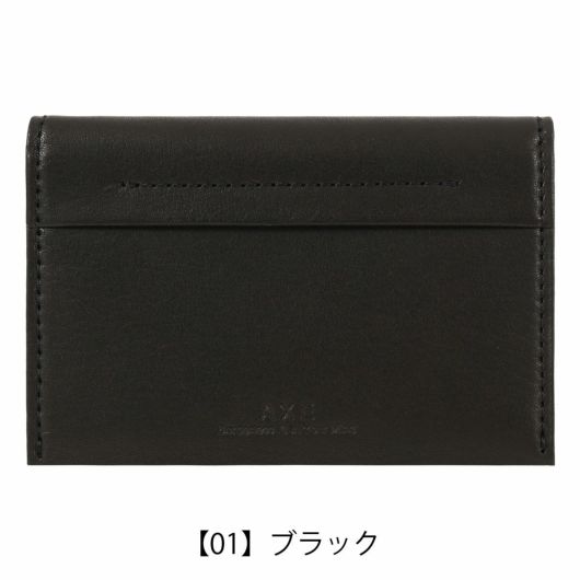 【01】ブラック