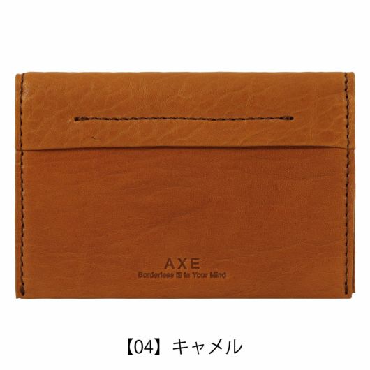 【04】キャメル