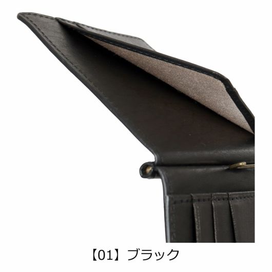 【01】ブラック