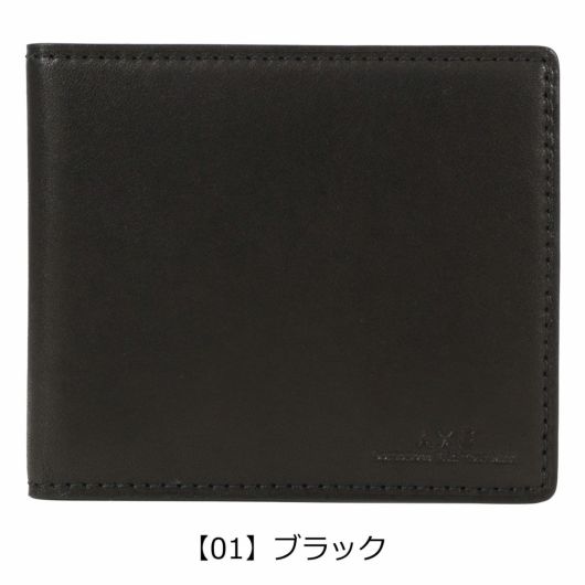 【01】ブラック