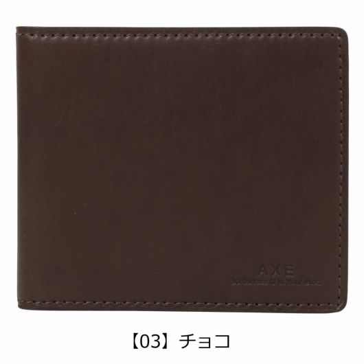 【03】チョコ