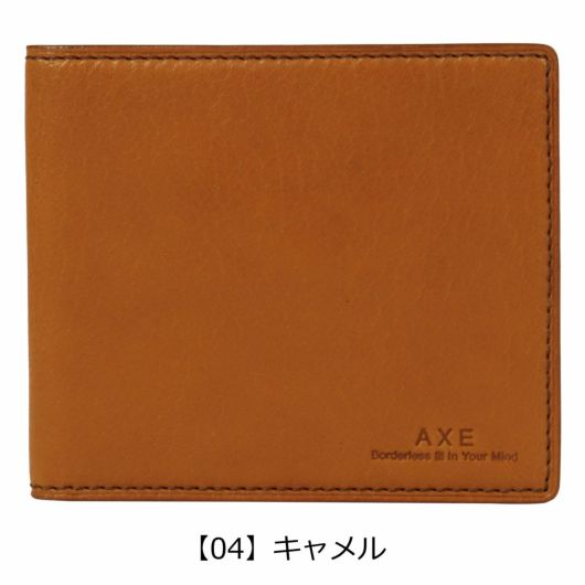 【04】キャメル