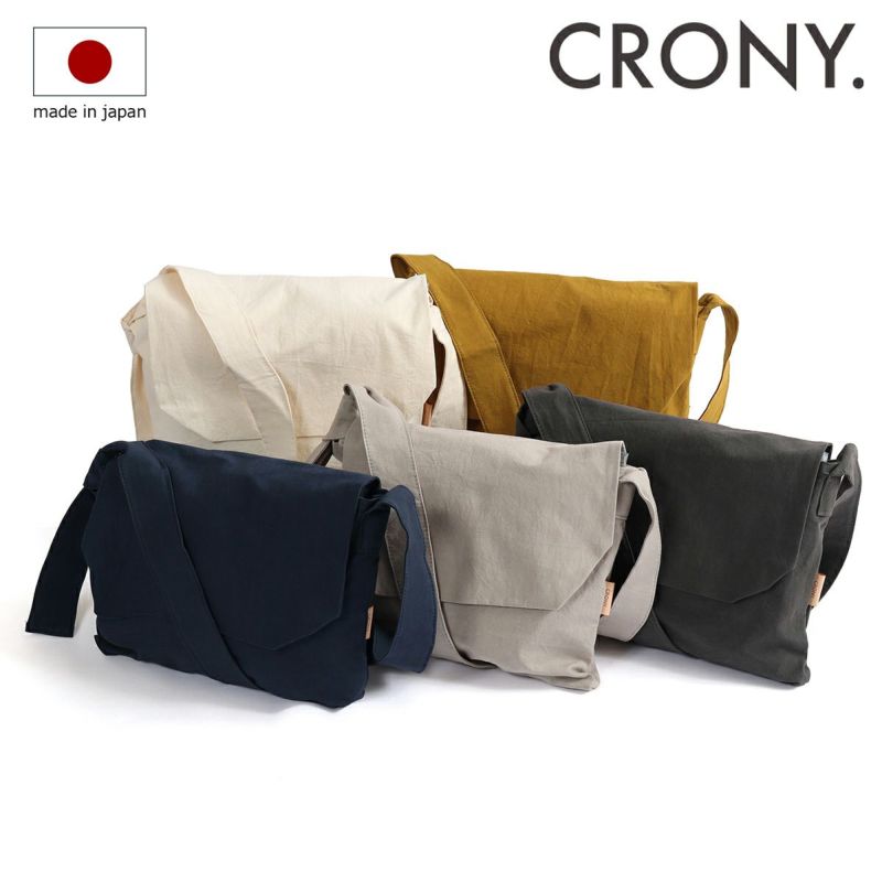 クルニー ショルダーバッグ ザザクロス ZAZA CLOTH メンズ レディース CR-00071 CRONY. 日本製 ワンショルダー おしゃれ カジュアル コットン 綿 軽量 お出掛け 斜め掛け 肩掛け クルニー ショルダーバッグ ザザクロス ZAZA CLOTH メンズ レディース