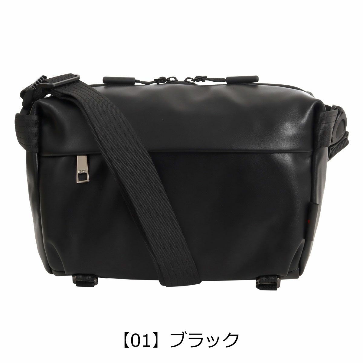 【01】ブラック