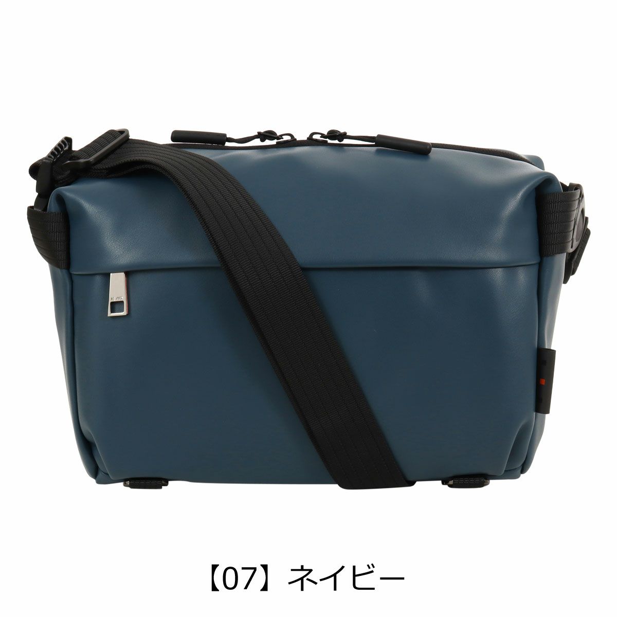 【07】ネイビー