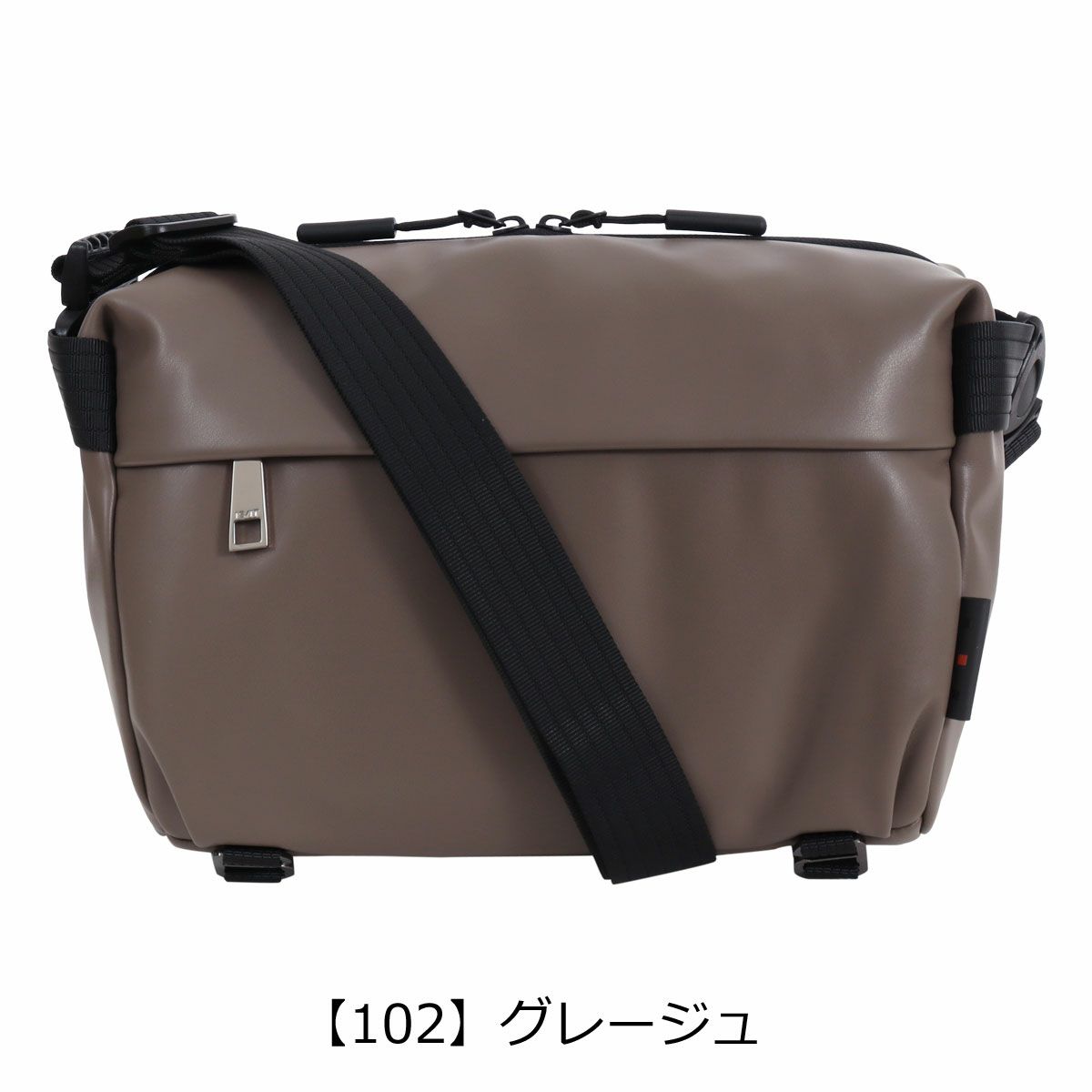 【102】グレージュ