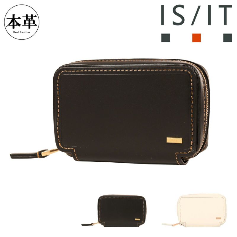 イズイット キーケース スマートキーケース メンズ  967602 モノクロ ISIT IS/IT 本革 牛革 レザー 5連 カードケース ラウンドファスナー カジュアル フォーマル イズイット キーケース スマートキーケース メンズ 967602 モノクロ