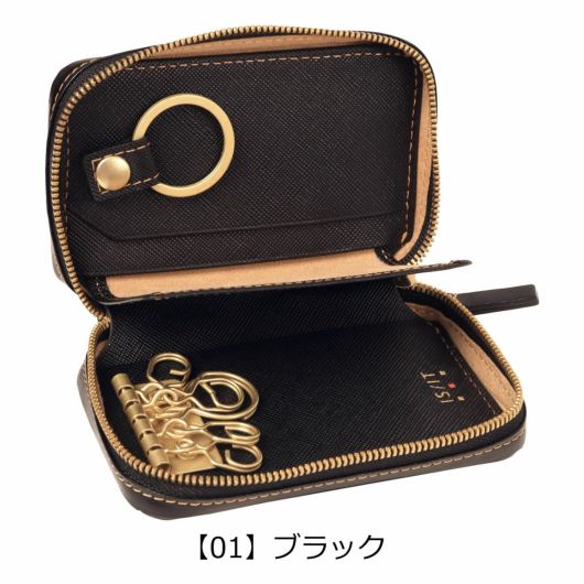 イズイット キーケース スマートキーケース メンズ  967602 モノクロ ISIT IS/IT 本革 牛革 レザー 5連 カードケース ラウンドファスナー カジュアル フォーマル イズイット キーケース スマートキーケース メンズ 967602 モノクロ