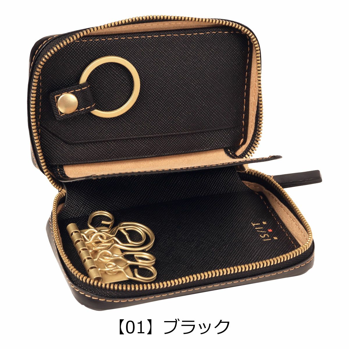 【01】ブラック
