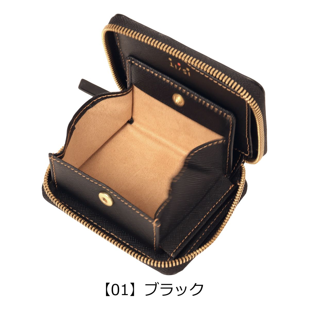 【01】ブラック
