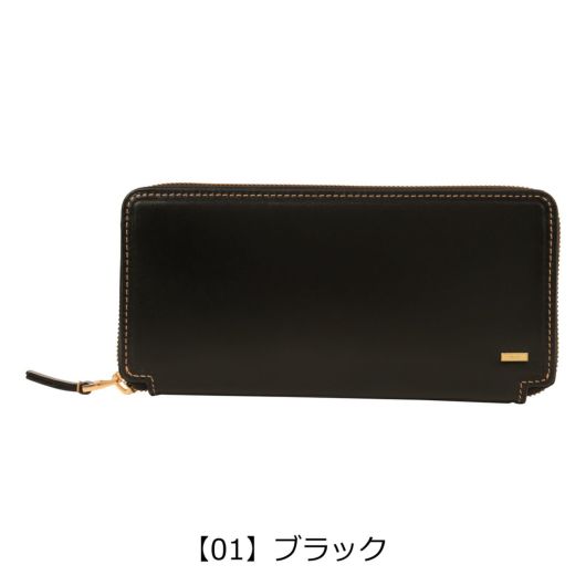 【01】ブラック
