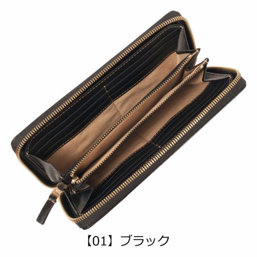 【01】ブラック