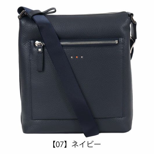 【07】ネイビー