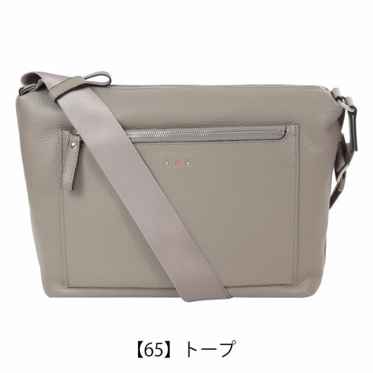 イズイット B5 ショルダーバッグ 舟形 メンズ 992103 TORELLO トレロ ISIT IS/IT 日本製 軽量 本革 肩掛け カジュアル フォーマル お出掛け 買い物 旅行 トラベル イズイット B5 ショルダーバッグ 舟形 メンズ 992103 TORELLO トレロ