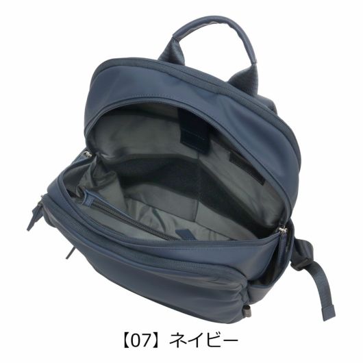 【07】ネイビー