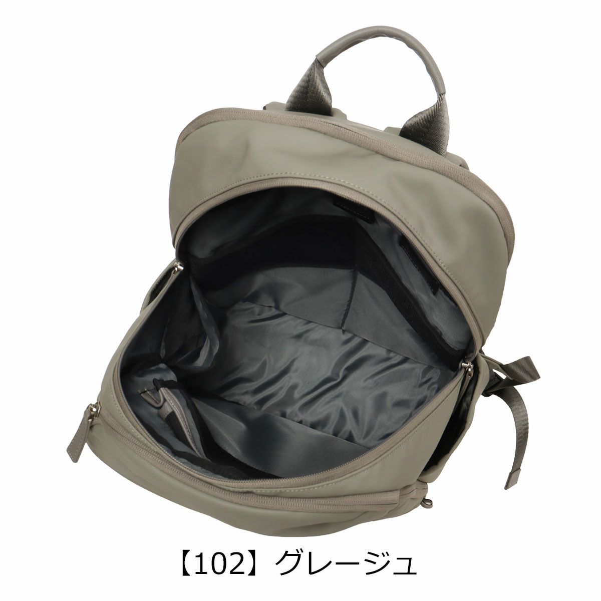 【102】グレージュ