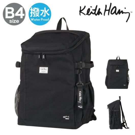 キースへリング リュック 26L B4 メンズ レディース 15712 ラウンド型