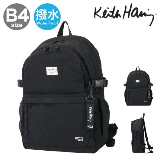 タイトルロール ピクミン リュック 13L ジュニア キッズ 20769057