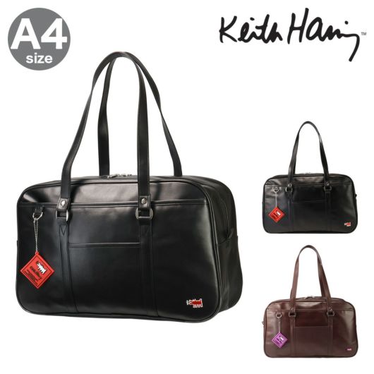 トートバッグ｜レディース | サックスバー SAC'S BAR公式サイト